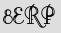 Security Captcha